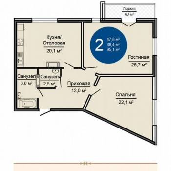 Продается 2-х комнатная квартира, 95,1 м²
