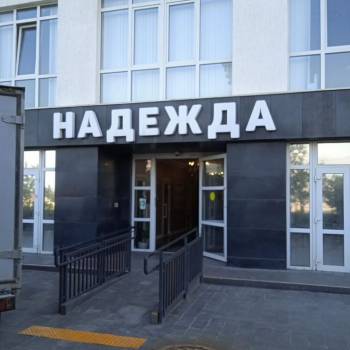 Продается 2-х комнатная квартира, 42,4 м²