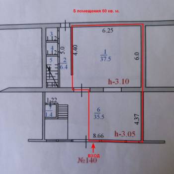 Сдается Нежилое помещение, 10 м²