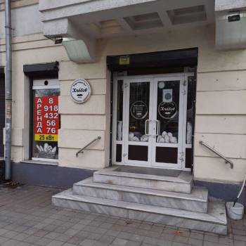 Сдается Нежилое помещение, 31 м²