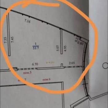 Сдается Нежилое помещение, 50 м²