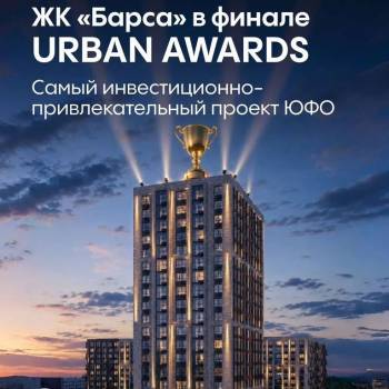 Продается 1-комнатная квартира, 32,2 м²