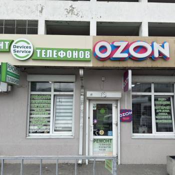 Сдается Нежилое помещение, 43,5 м²