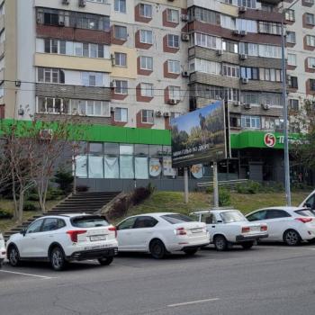 Продается 2-х комнатная квартира, 46,4 м²