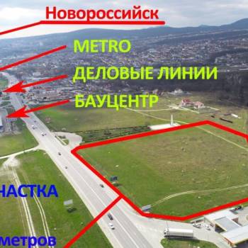 Продается Участок, 24000 м²