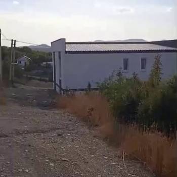 Продается Участок, 530 м²