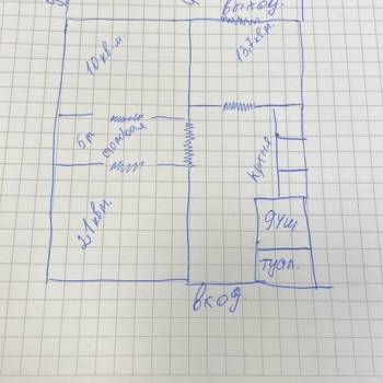 Продается 3-х комнатная квартира, 67 м²