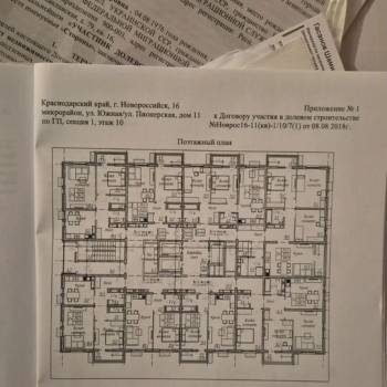 Сдается 1-комнатная квартира, 43 м²
