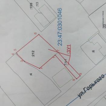 Продается Участок, 500 м²