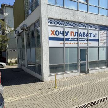 Продается Нежилое помещение, 50,6 м²