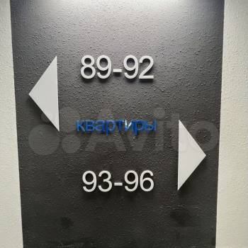 Продается 2-х комнатная квартира, 64,9 м²