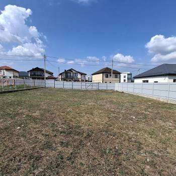 Продается Участок, 600 м²