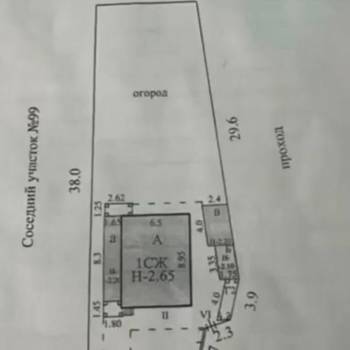 Продается Участок, 430 м²