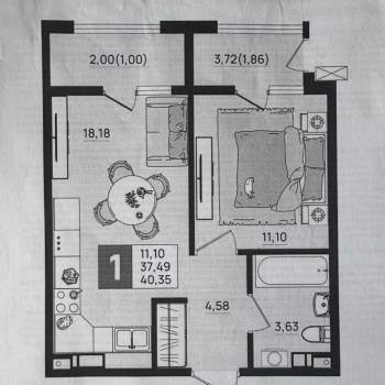 Продается 1-комнатная квартира, 40,4 м²