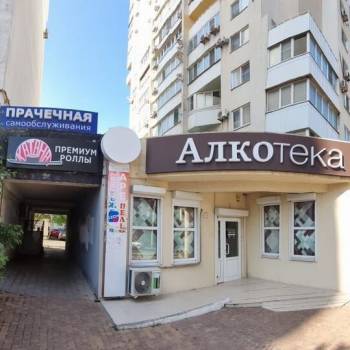 Сдается Нежилое помещение, 37 м²