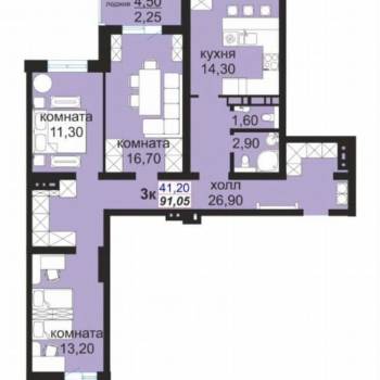 Продается 3-х комнатная квартира, 91,1 м²