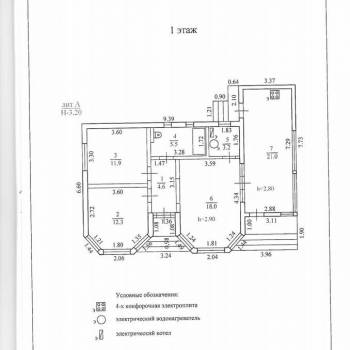 Продается Дом, 95 м²