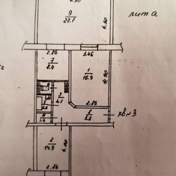 Продается 3-х комнатная квартира, 81,2 м²