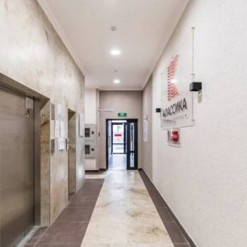 Продается 1-комнатная квартира, 47,3 м²
