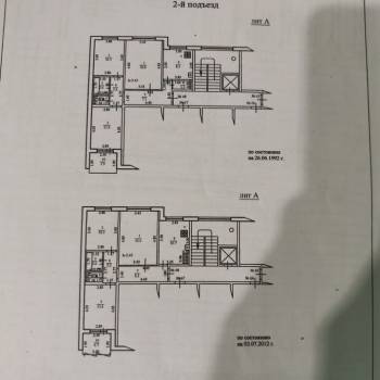 Продается 3-х комнатная квартира, 63 м²