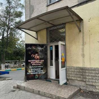 Продается Нежилое помещение, 17,2 м²