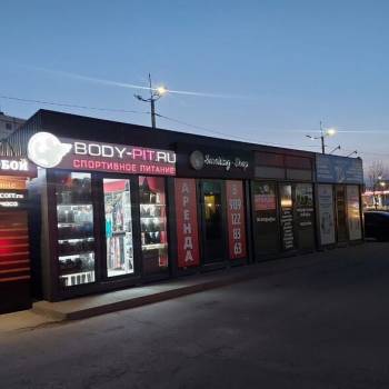 Сдается Нежилое помещение, 20 м²