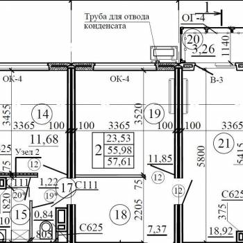 Сдается 2-х комнатная квартира, 60 м²