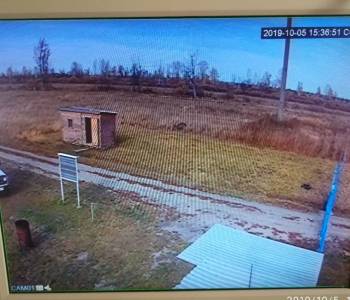 Продается Участок, 1200 м²