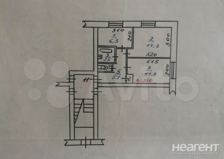 Продается 2-х комнатная квартира, 42 м²