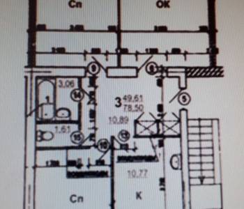 Продается 3-х комнатная квартира, 80 м²