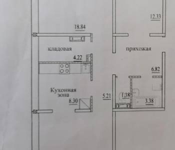 Продается 3-х комнатная квартира, 86 м²