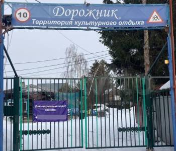 Продается Дом, 60 м²