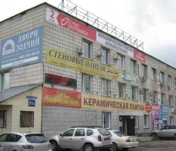 Сдается Нежилое помещение, 17 м²