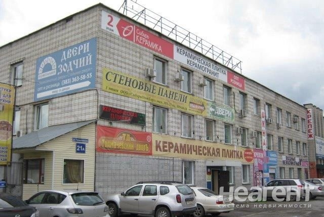 Фотография №2