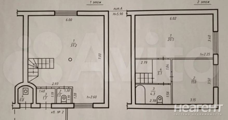 Продается Дом, 104 м²