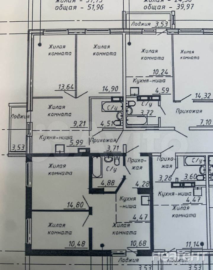 Продается 2-х комнатная квартира, 52 м²