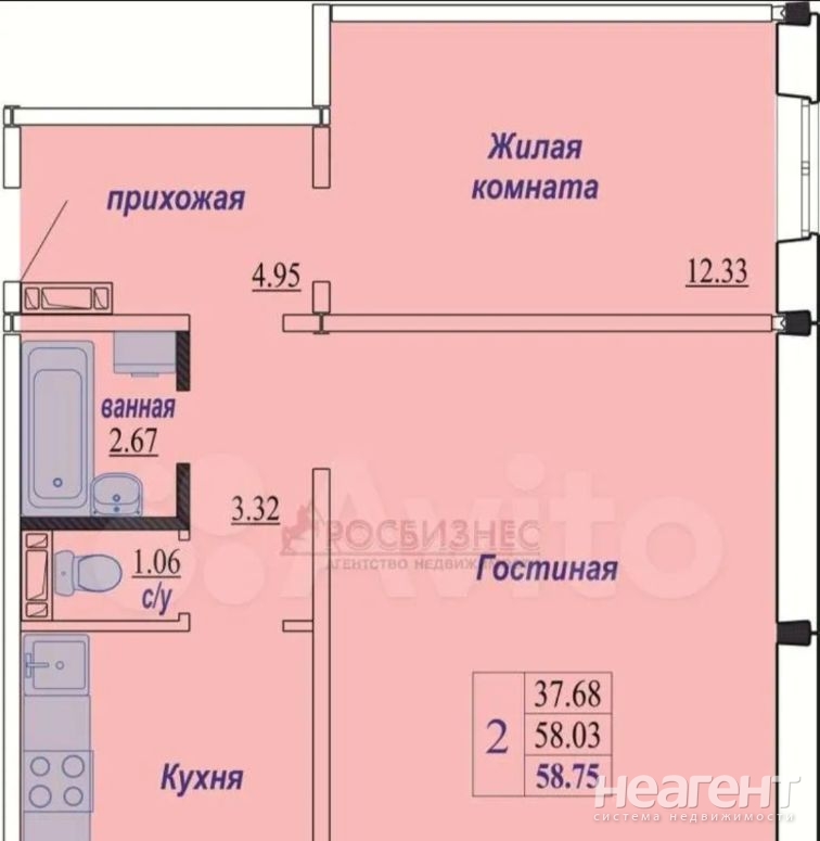 Продается 2-х комнатная квартира, 58,8 м²