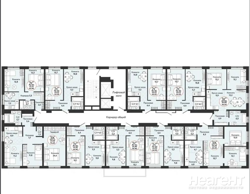 Продается 3-х комнатная квартира, 56 м²