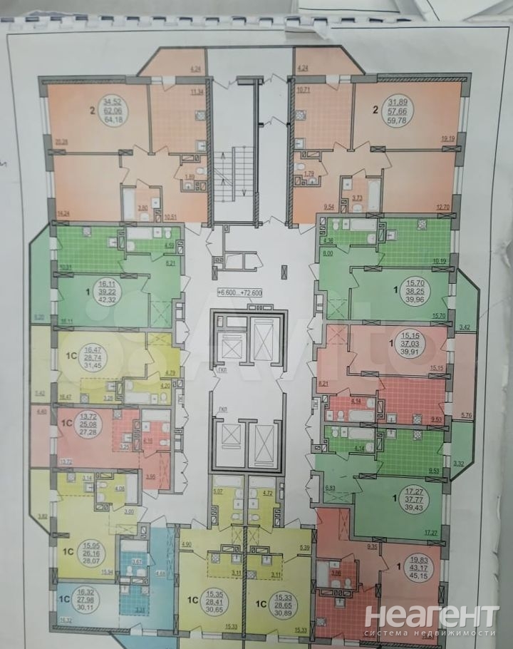 Продается 2-х комнатная квартира, 59 м²