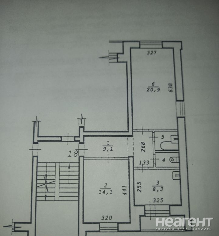 Продается 2-х комнатная квартира, 56,8 м²