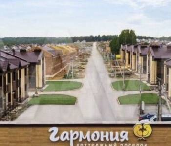 Продается Участок, 600 м²