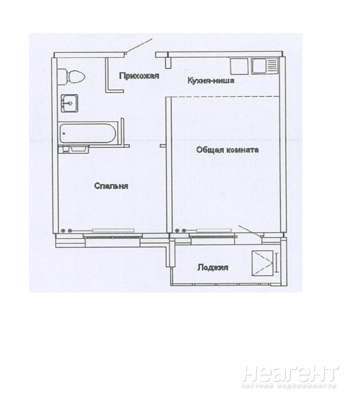 Продается 2-х комнатная квартира, 35 м²