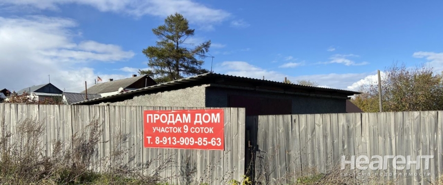 Продается Дом, 68,8 м²