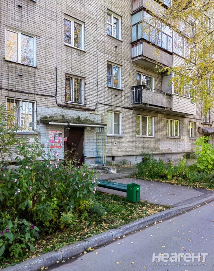 Продается 2-х комнатная квартира, 45,9 м²