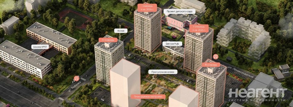 Продается 2-х комнатная квартира, 50,3 м²