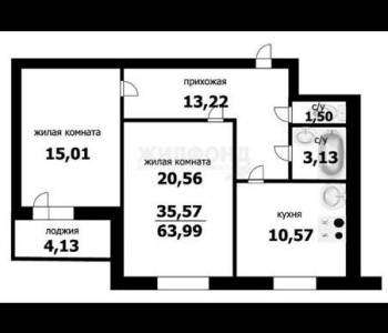 Продается 2-х комнатная квартира, 64 м²