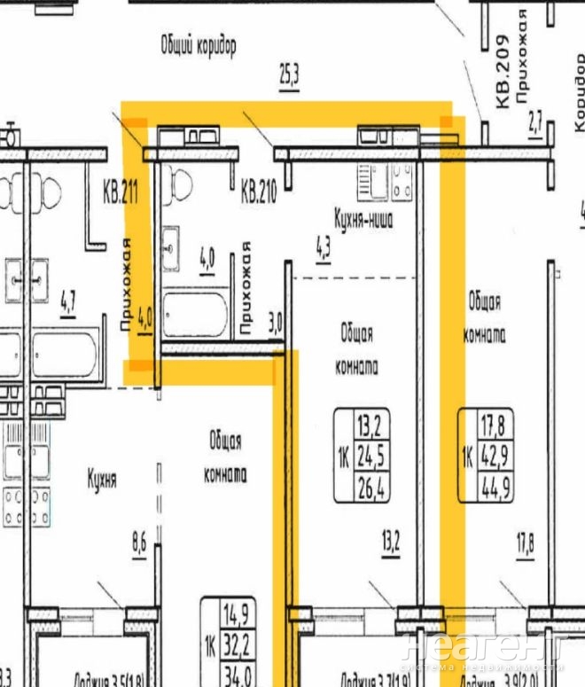 Продается 1-комнатная квартира, 26,4 м²