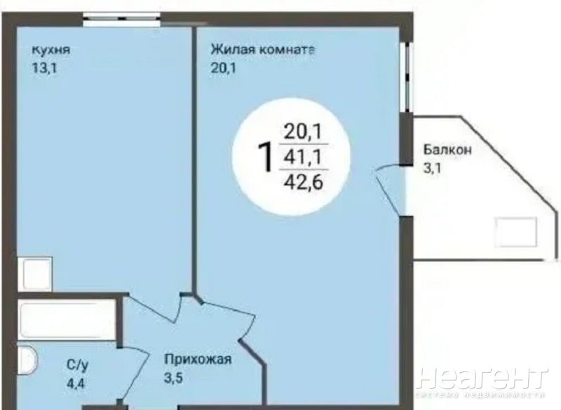 Продается 1-комнатная квартира, 42,6 м²