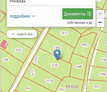 Продается Участок, 1000 м²