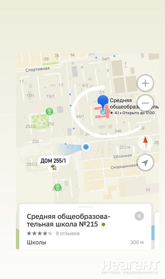 Сдается 2-х комнатная квартира, 51 м²